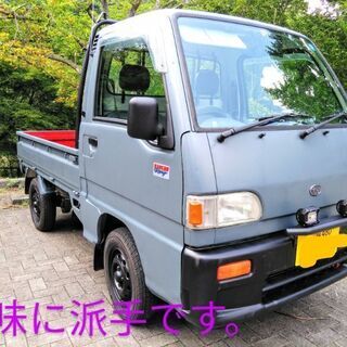 🔴✨車検令和４年9月迄!!静かなエンジン、パワフルな安定走行です!!。✨🔴の画像