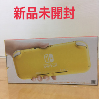 しなこボンボン♡4個セット【新品未開封】 13640-2434-