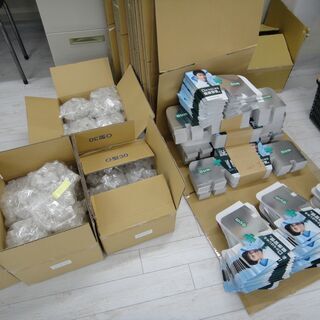 障がい者が仲間や生きがいを見つけ、就労のための準備をしていく場所です。の画像