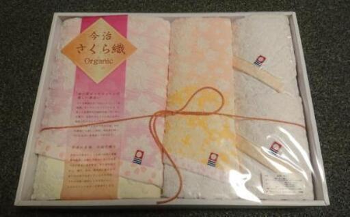 今治タオル さくら織り 未使用品