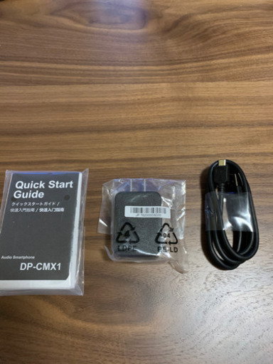 ONKYO スマートフォン 本体 グランビート