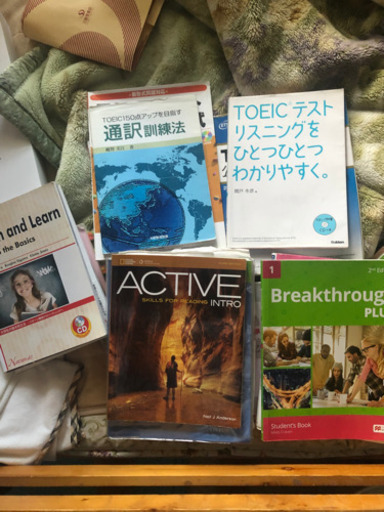 英語　教材