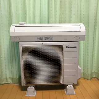 💯激安‼️12畳まで❗️取付込❗️PayPay可❗️Panasonicエアコン