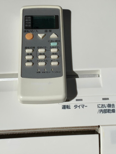?激安‼️12畳まで❗️取付込❗️PayPay可❗️Panasonicエアコン