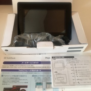 デジタルフォトフレーム　softbank HW001S
