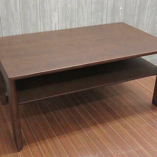 ss0963 カリモク センターテーブル ダークブラウン 幅90 karimoku ロー