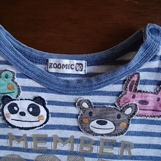 Tシャツ90cm カエルの画像