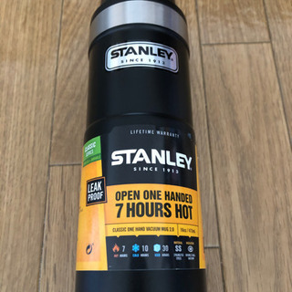 STANLEY スタンレー  クラシック ワンハンド真空マグ　希...