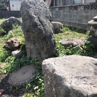 庭石