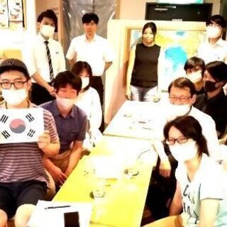 9/10(木) 韓国大好き Meet up！
