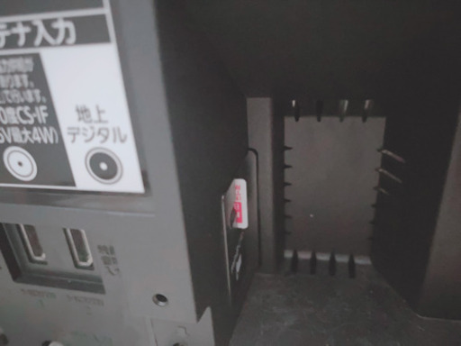 32Vテレビ