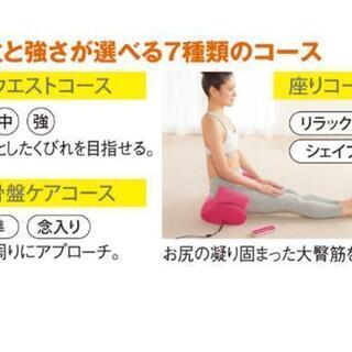 エアプリエ スイートプレミアム 値下げ！の画像