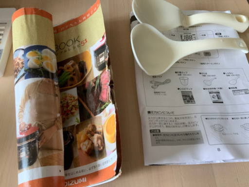 電気圧力鍋(決まりました)