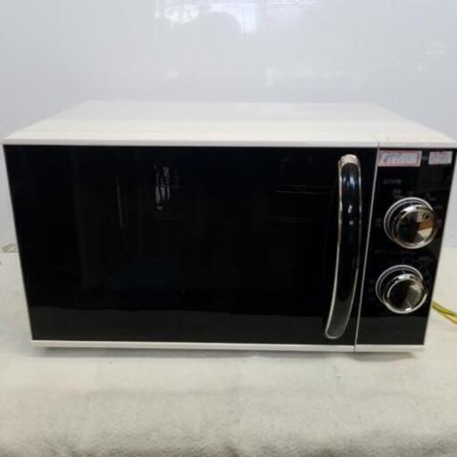 ⑦ ご購入ありがとうございました。50Hz 電子レンジ(税込み)