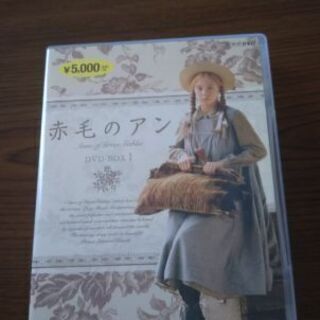 赤毛のアン