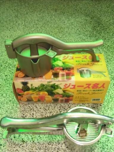ジュース名人