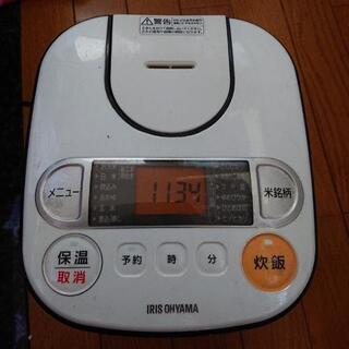 炊飯器 3合炊き