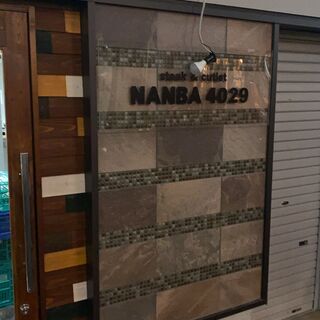 ネイル・髪色自由・時給1200円以上！「ステーキ＆カツレツ NANBA 4029」スタッフ募集！なんば駅から徒歩1分！の画像