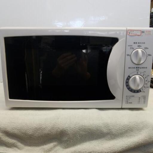 ⑨ ご購入ありがとうございました。50Hz 電子レンジ(税込み)