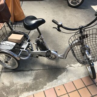 電動アシスト三輪自転車【中古/難あり】