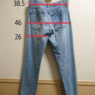 AZUL BY MOUSSY ひざクラッシュテーパードデニム(size25)の画像