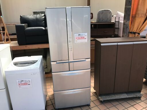 日立冷蔵庫475L　【中古品】
