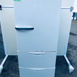 ①54番 AQUA✨ノンフロン冷凍冷蔵庫✨AQR-271D‼️