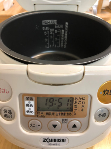 [取引中] 象印　炊飯器　5.5合炊き