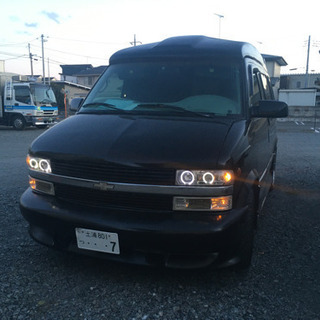 GMCサファリ