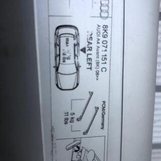 AUDI  純正  A4アバント  2010年  ルーフキャリア用ベースクロスバーの画像