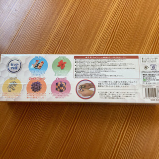 パズルコレクション