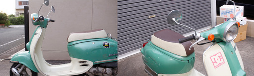 原付き ジョルノ バイク 50cc 原動機付自転車 ベスパコピーモデル