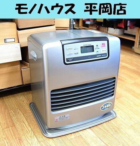 DAINICHI ブルーヒーター FW-3715LE ウォームシルバー 9L 2015年製 ファンヒーター 動作確認済み 暖房 ストーブ☆ PayPay(ペイペイ)決済可能 ☆ 札幌市 清田区 平岡