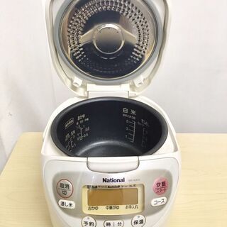 【中古】National 炊飯器　500円の画像