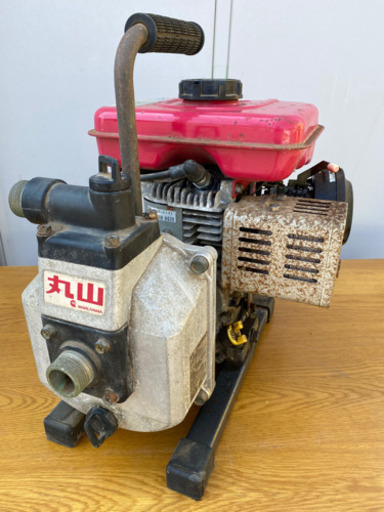 丸山エンジンポンプ MP2500E 格安！(整備品)