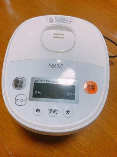 炊飯器 NEOVE PRS-AM30WT