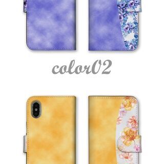 【新品】【全10種類】【日本全国郵送相談可】iPhone Android 全機種対応 手帳型ケース スマホカバー 定番 花柄 定番 デザイン ツートーンの画像