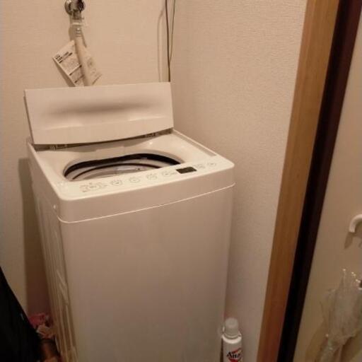 全自動洗濯機(高濃度洗浄機能搭載)