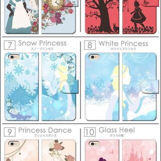 【新品】【全20種類】【日本全国郵送相談可】iPhone Android 全機種対応 手帳ケース レザー フェアリーテイル かわいい オシャレの画像