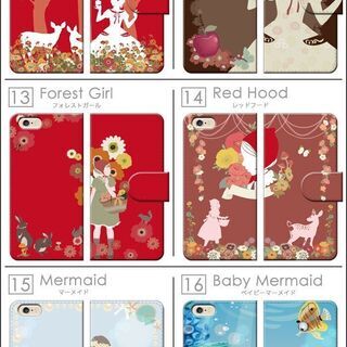 【新品】【全20種類】【日本全国郵送相談可】iPhone Android 全機種対応 手帳ケース レザー フェアリーテイル かわいい オシャレの画像