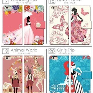 【新品】【全20種類】【日本全国郵送相談可】iPhone Android 全機種対応 手帳ケース レザー フェアリーテイル かわいい オシャレの画像