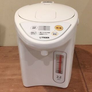 タイガー タイガー 魔法瓶 マイコン 電気 ポット 2.2L ホ...