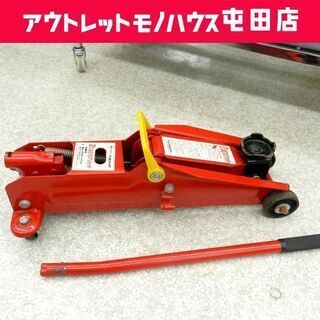 メルテック 2t 油圧フロアジャッキ F-26/F-47 大自工...