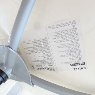 1,500円 USED【IKEA】イケア 回転椅子 ワークチェア（SNILLE）高さ調節可能 インテリアの画像