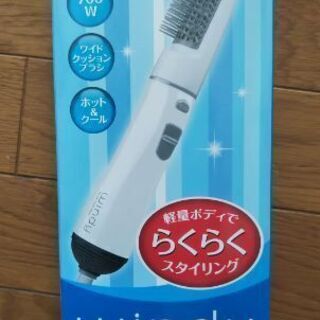 お取引中ですカールドライヤー***テスコムTS20
