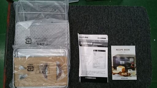 【店舗同時販売中】未使用品 コイズミ ベーカリートースター KOS-1250/R