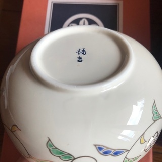 (新品)食器2枚セットの画像