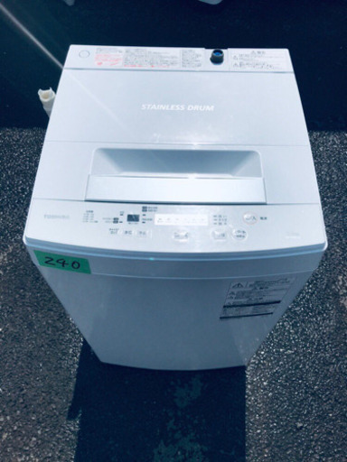 ★送料設置無料★高年式✨✨洗濯機/冷蔵庫 ✨✨