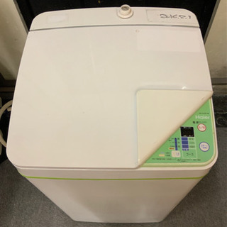 洗濯機差し上げます。キャンセル出たので再出品