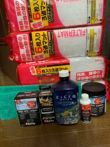 オーバーフロー水槽　100センチ